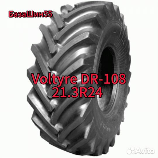 21.3Р24 Voltyre DR-108 с камерой (Т-150, Комбайны)