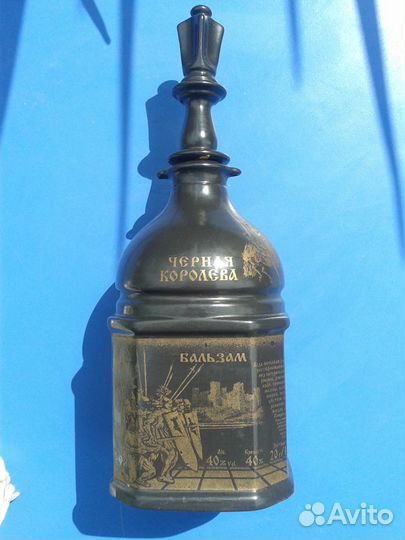 Керамика СССР: амфора, бутылка