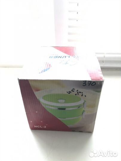 Контейнер для еды / ланч бокс