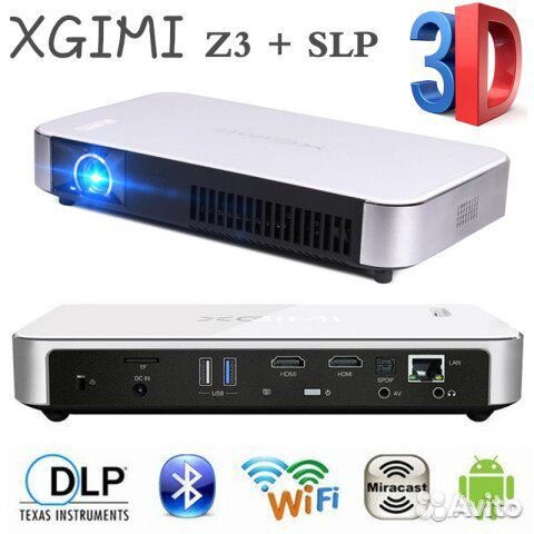 Проектор xgimi Z3 3D