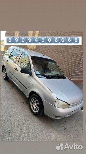 LADA Kalina 1.4 МТ, 2011, 180 000 км