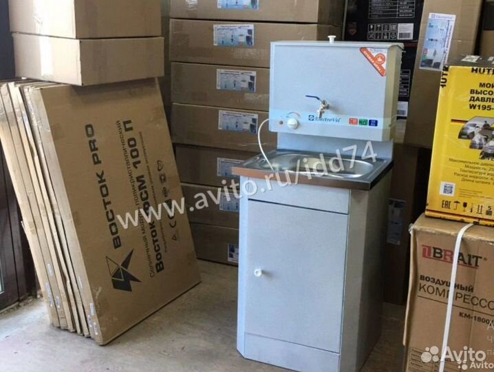 Умывальник для дачи с подогревом воды кран металл