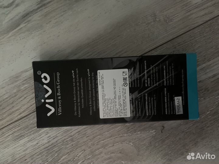 Набор столовых приборов