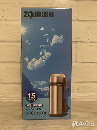 Термос Термос Zojirushi SF-CC15-XA 1,5 л