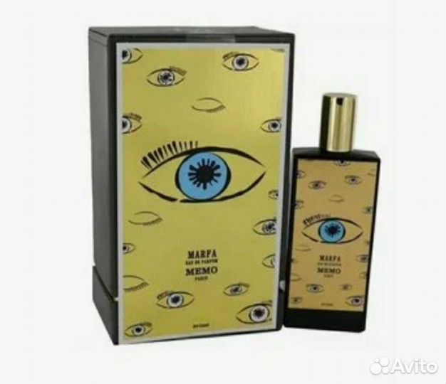 Memo Marfa Мемо марфа 75 мл