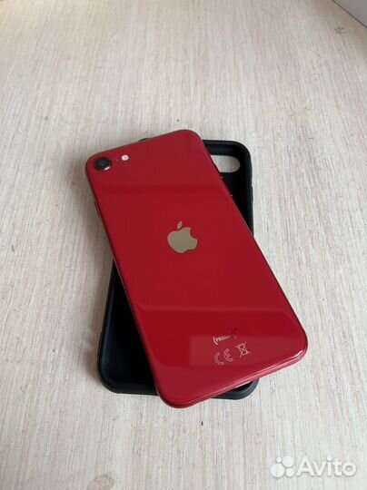 iPhone se 2020