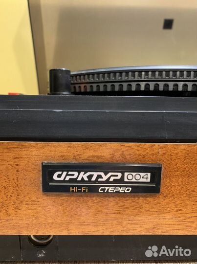 Проигрыватель Арктур 004 (без колонок), Sony муз