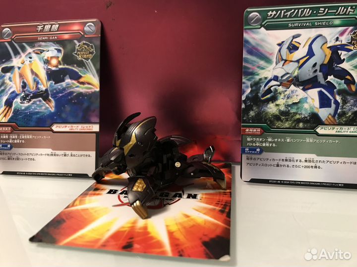 Бакуган Bakutech