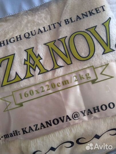 Покрывало на кровать новое