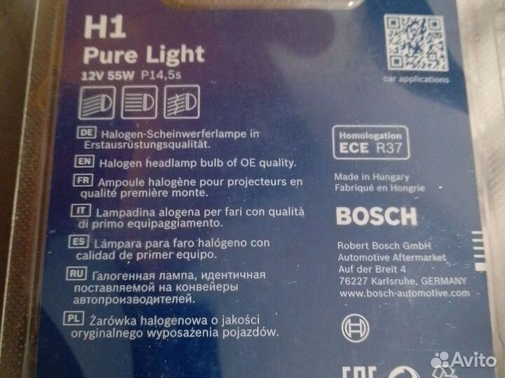 Лампа галоген H1 55W 12V Bosch Pure Light