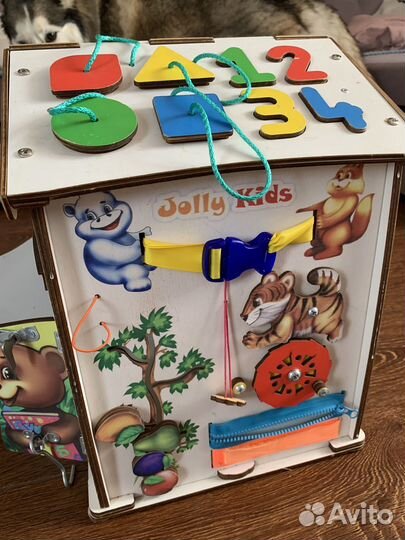 Бизидом большой