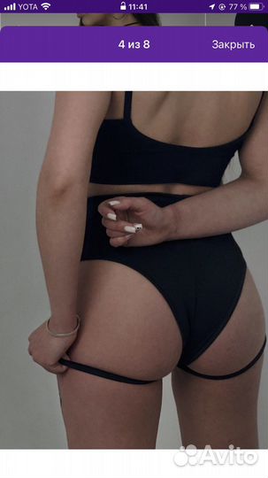 Шорты женские спортивыне для танцев и спорта L