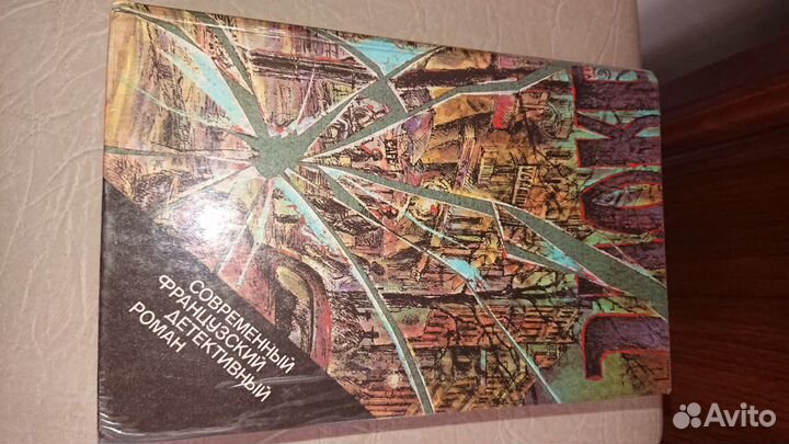 Книги всё по