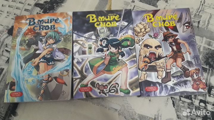 Манга и manhwa