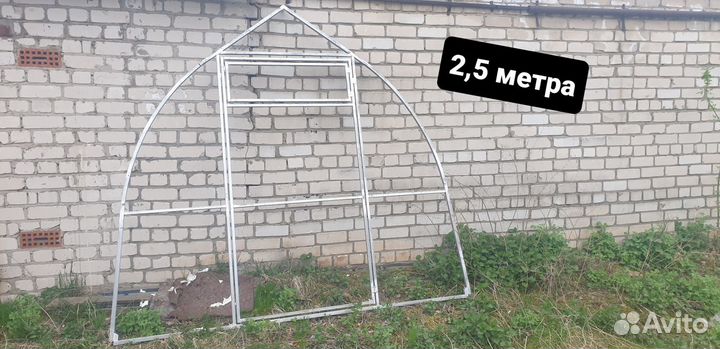 Теплица капелька 