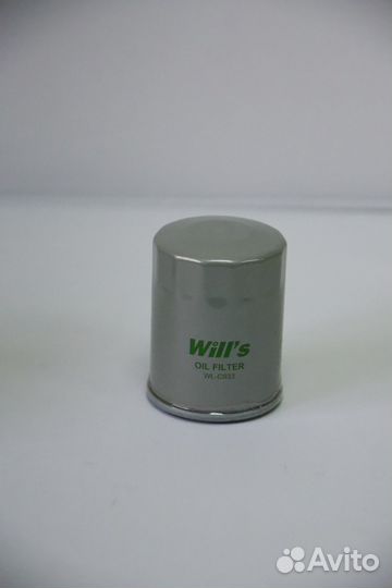 Фильтр масляный WL-C933 на автомобиль Mazda