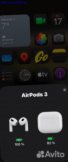 Airpods 3 Гарантия + Чехол (Арт.62582)