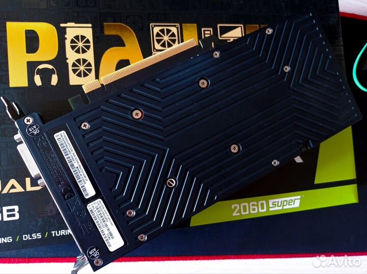 RTX 2060 Super Palit Dual