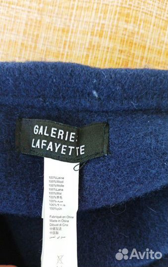 Берет Galeries Lafayette