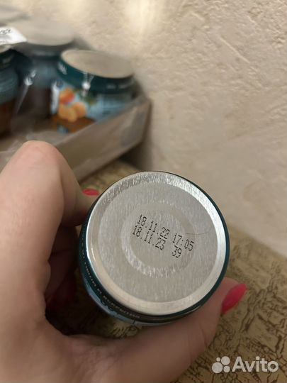 Детское пюре