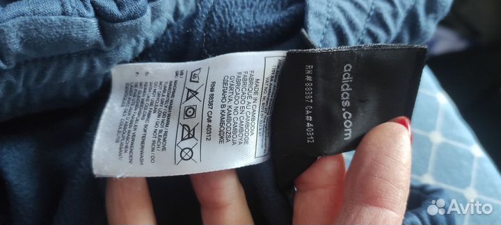 Спортивные брюки Adidas оригинал 44-46