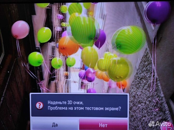 Плата main для lg серии lw575s, lw573s, lw650s