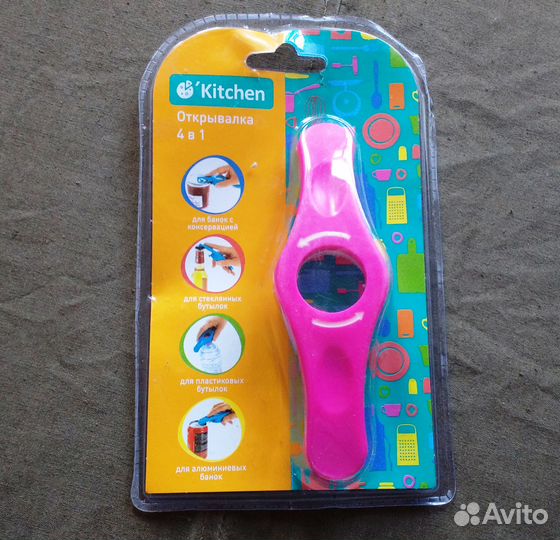 Открывалка универсальная 4 в 1
