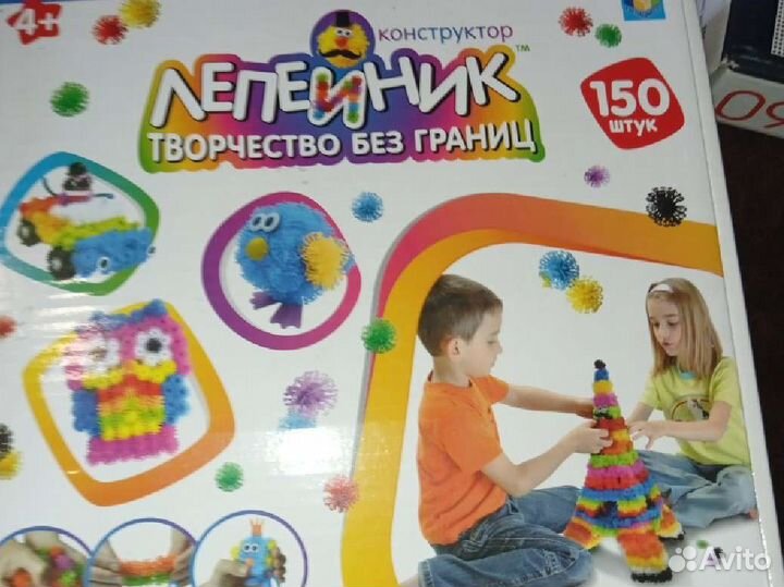 Конструктор лепеиник