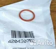 Прокладка Для Ski Doo