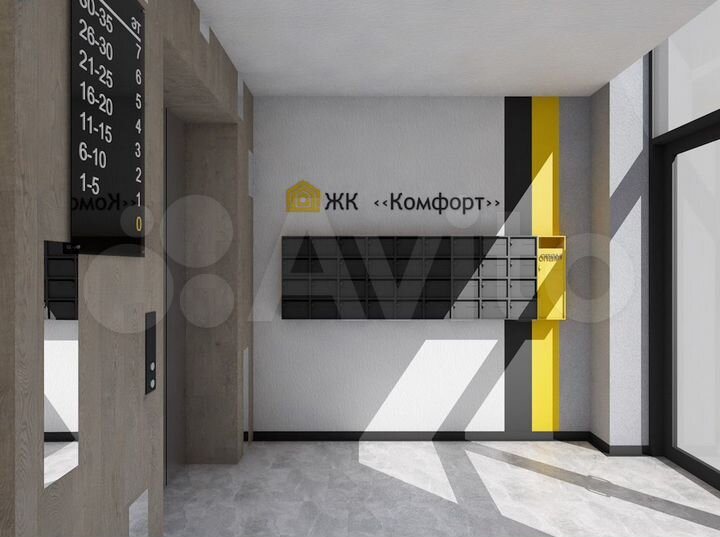 1-к. квартира, 42 м², 1/5 эт.