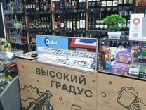 Продам готовый бизнес производство