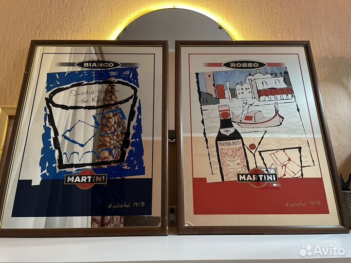 Картина martini