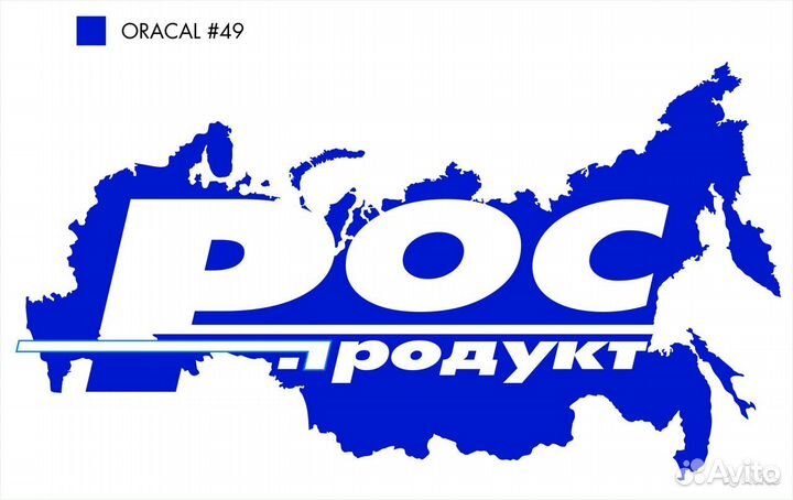 Оператор на первичную документацию