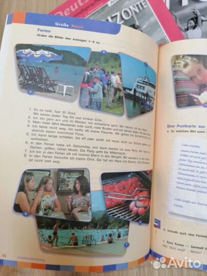 Учебник Немецкий язык. 5 класс. Горизонты