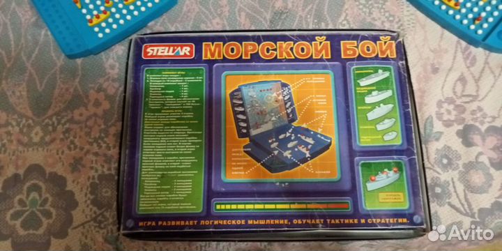 Настольные игры