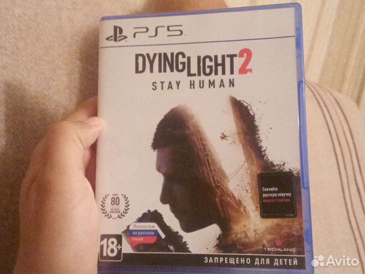 Dying light 2 ps5
