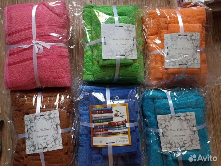 Набор полотенец