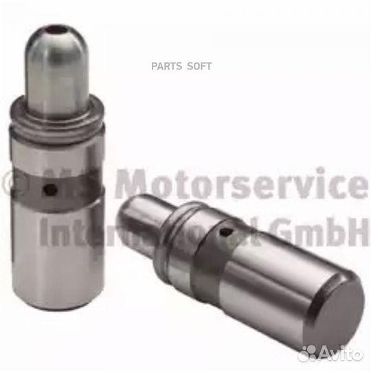 Kolbenschmidt 50006094 Гидрокомпенсатор