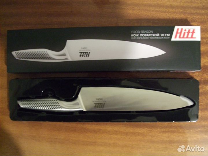 Набор ножей Royal Küchen сантоку и разделочный