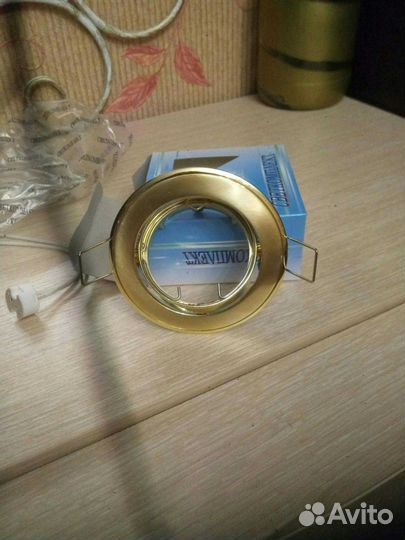 Светильник