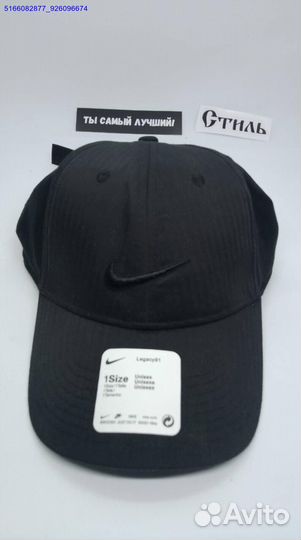 Бейсболки nike бело-голубые (Арт.88955)