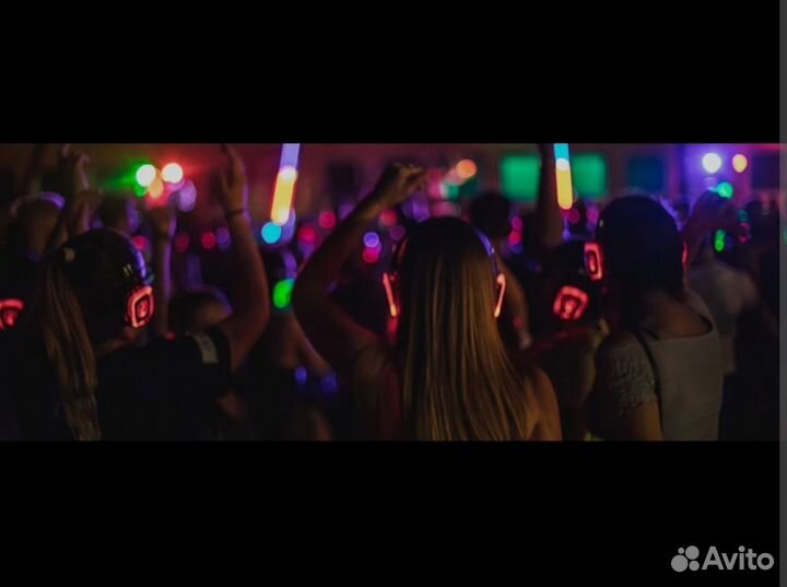 Silent Party / бесшумная вечеринка