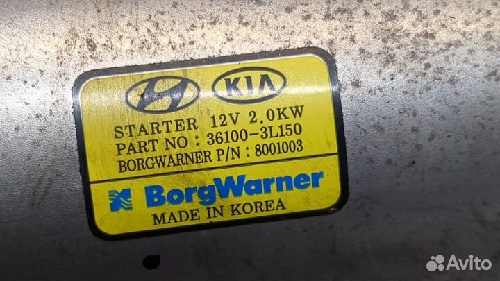 Стартер Hyundai Palisade