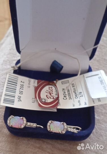 Серебряные серьги с опалом