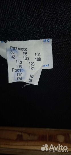 Халаты рабочие