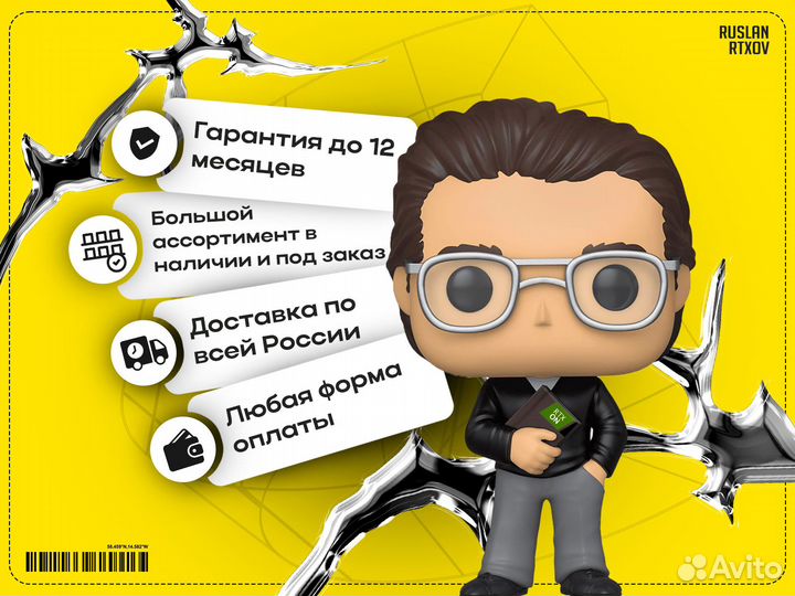 Видеокарта PowerColor RX 6700 XT Red Devil 12GB