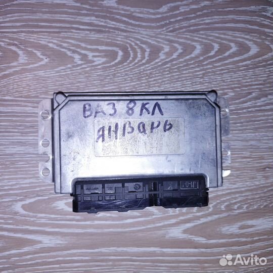 Эбу мозги на ваз Январь 8кл