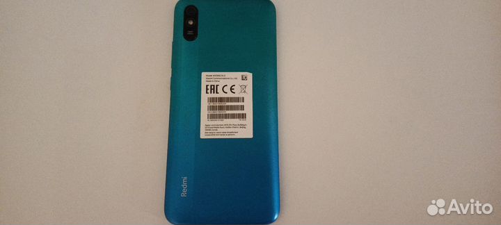 Телефон