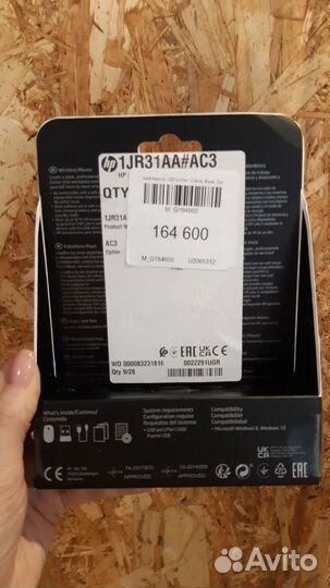 Беспроводная мышь HP (1jr31aa#AC3)