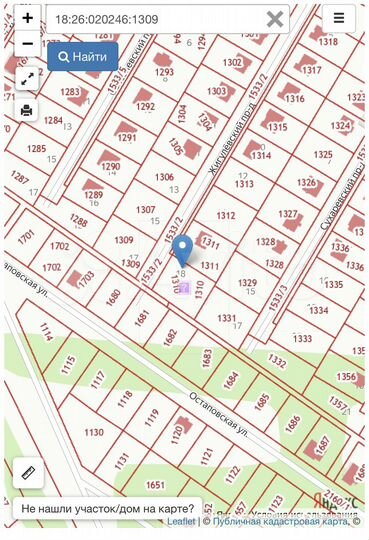 Участок 12,6 сот. (ИЖС)